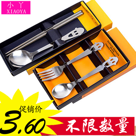 mini aspirateur USB - Ref 428323 Image 8