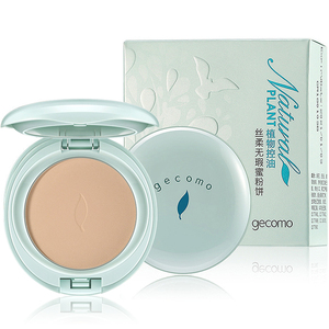 植物控油蜜粉饼定妆持久