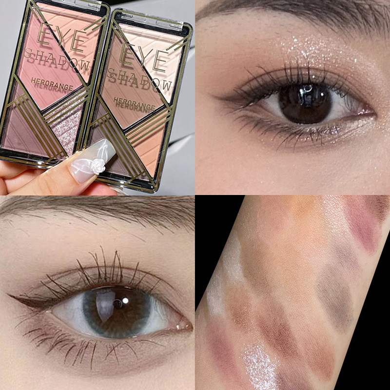 四色眼影盘修容高光提亮哑光珠光