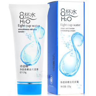 诗迪娜八杯水净透柔嫩去死皮膏面部全身体去角质素黑头啫喱磨砂膏