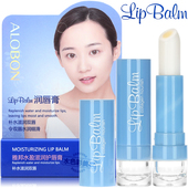 雅邦丰盈滋养润唇膏保湿 补水滋润防干裂无色女护唇去死皮淡化唇纹