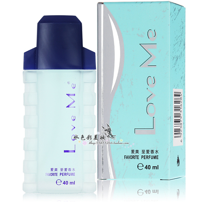 LOVEME香水男士木质香调持久香