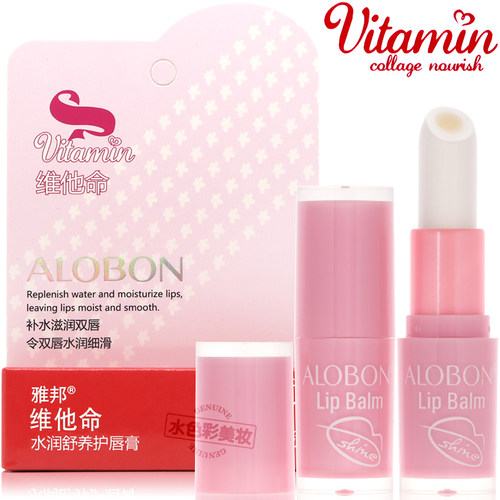 雅邦维他命倍润唇膏倍润保湿补水