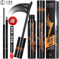 Карандаш для глаз, плотный трехмерный лайнер