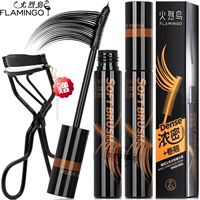 Плотные трехмерные щипцы для завивки ресниц