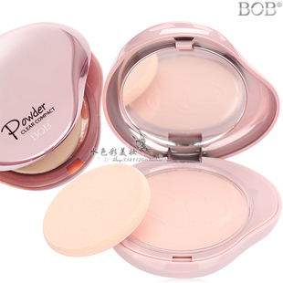 BOB心惑清颜无瑕粉饼定妆持久遮瑕干湿两用干粉散粉修容蜜粉 正品