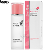 正品 柏美姿亮妍柔肤水爽肤水化妆水女男天然植物补水保湿 收缩毛孔
