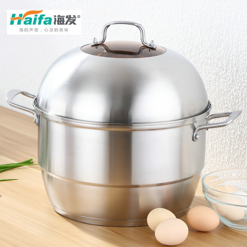 海发大容量三层复底韩式家用蒸锅