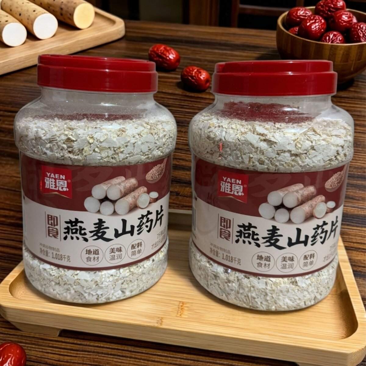 燕麦山药片谷物冲调即食