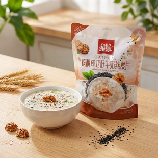 雅恩核桃奇亚籽牛奶燕麦片冲调制品高钙高铁蛋白质粉豆浆粉冲饮