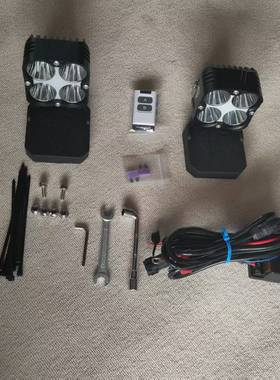 火弹H4pro加强版大功率LED辅助射灯坦克300越野车灯 牧马人 猛禽