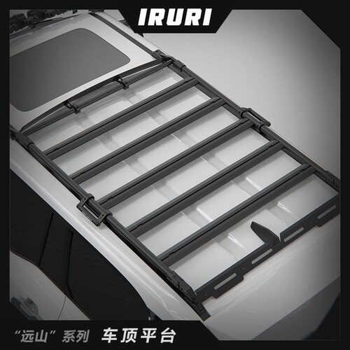 IRURI普拉多LC250航空铝防护件