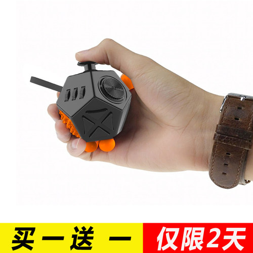 美国fidgetcube减压骰子