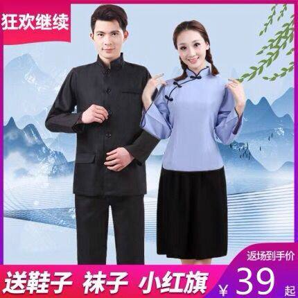 民国学生装女五四青年服