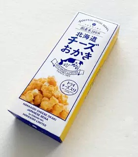 日本YOSHIMI北海道季节限定芝士玉米奶酥 爆米花零食小小酥6袋入