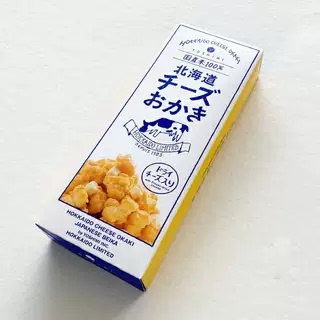 日本YOSHIMI北海道季节限定芝士玉米奶酥 爆米花零食小小酥6袋入