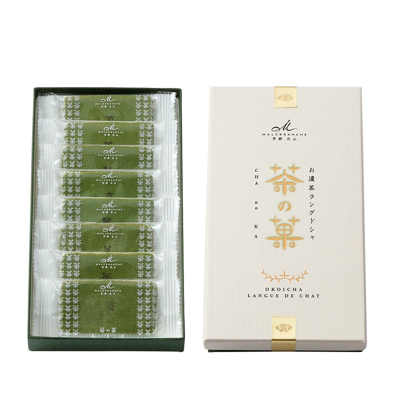 现货|日本京都府 北山茶抹茶の菓巧克力夹心饼干零食伴手礼送人