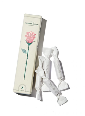 现货 日本INS网红表参道NUMBER SUGAR数字焦糖牛奶糖盒装