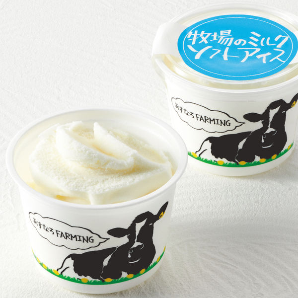 顺丰冷链 现货日本北海道十胜清水牧场の牛乳浓郁牛奶冰淇淋杯装