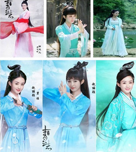 儿童成人古装赵丽颖同款古装诛仙青云花千骨同款古装仙女裙演出服