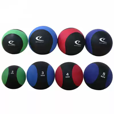 Fitness globules gravity ball waist and abdomen training fitness ball ball rehabilitation training ball of solid rubber ball