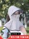夏季 骑车不翻遮阳帽女款 2025新款 遮脖子一体防晒帽工地遮脸太阳帽