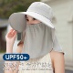 夏季 冰丝防晒帽口罩一体面罩遮全脸户外遮阳帽透气采茶大檐太阳帽