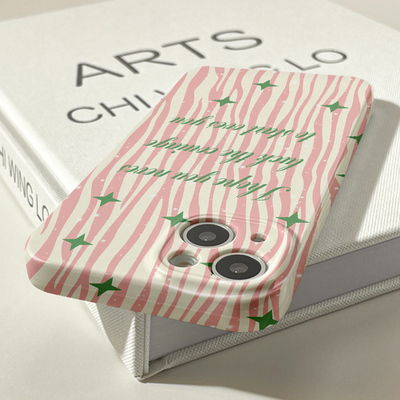 〖 BONJOUR 〗彩线不规则四角星英文 // 博主自留推荐 // 好物种草分享