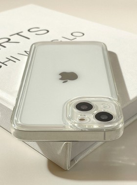 透明14plus太空15软壳13mini适用于苹果iphone16promax的手机壳12新款11保护套XS防摔X/XR/8/7/6/6s/se2/3/4