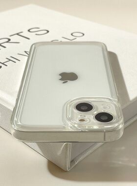 透明14plus太空15软壳13mini适用于苹果iphone16promax的手机壳12新款11保护套XS防摔X/XR/8/7/6/6s/se2/3/4