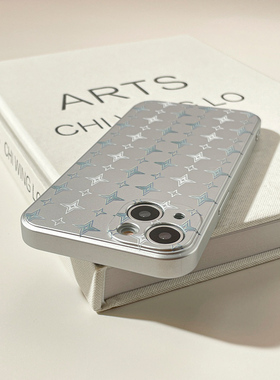 〖 BONJOUR 〗渐变银四角星 // 博主自留推荐 // 好物种草分享