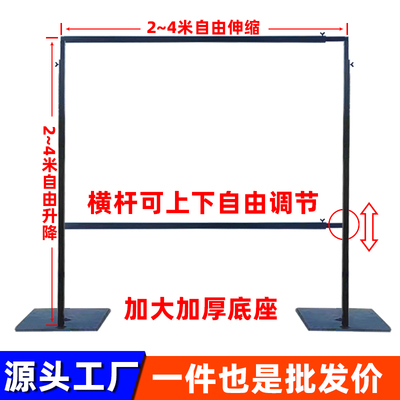 新款婚庆道具铁艺背景架子拱门