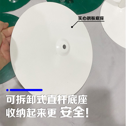 铁艺底座白色固定配件婚庆道具