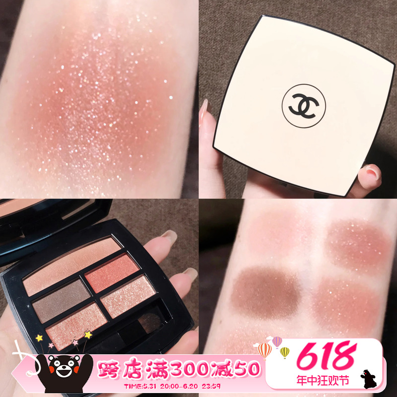 Chanel香奈儿Les Beiges五色眼影Warm/Tender/Intense/308/deep