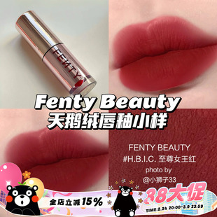 Fenty Beauty蕾哈娜天鹅绒唇釉口红小样02H.B.I.C至尊女王红 2g