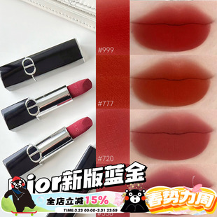 217 840 772 Dior迪奥新款 228 735 720 419 蓝金丝绒哑光口红999