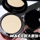 N11 无暇大黑饼无暇定妆柔焦控油遮瑕粉饼NW11 N12 魅可新品 MAC