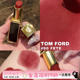 TomFord TF黑管细管哑光口红唇膏27 24 50朱砂痣 51 52 90 92 93