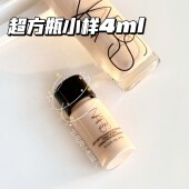Nars纳斯超方瓶小样 流光美持妆粉底液L2 4ml