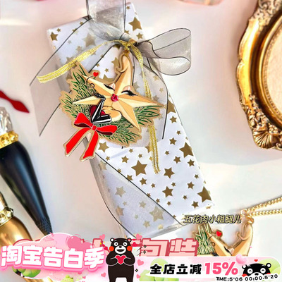 此链接只适合CL口红礼盒就是要美