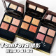 四色眼影汤姆福特 TF2023新品 40Peach TOMFORD Dawn