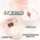 CharlotteTilbury 7ml妆前保湿 CT中小样魔法面霜 幻生奇缘爆水霜