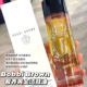 奢养黄金洁肤油200ml Bobbi Brown芭比布朗新品 养肤温和卸妆油