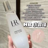 补水 精华水200ml 赫莲娜 小露珠爽肤水至美流光恒采精萃露保湿