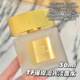 TF汤姆福特香水 法布勒斯 摩洛哥木 TomFord 灰色香根草 璀璨流光