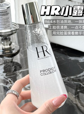 HR/赫莲娜 小露珠爽肤水至美流光恒采精萃露保湿精华水200ml 补水