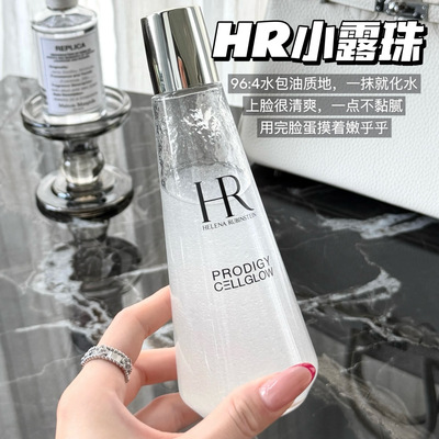 HR/赫莲娜 小露珠爽肤水至美流光恒采精萃露保湿精华水200ml 补水