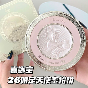 Kanebo嘉娜宝2026天使蜜粉饼GR版30g 控油定妆持久清透贵妇粉饼