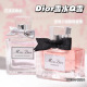 Dior 香氛套组 旷野男士 迪奥真我花漾甜心淡香香水5ml Q香中样