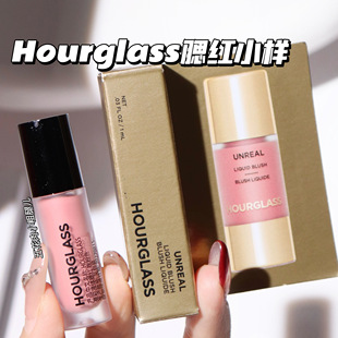 Hourglass夏季小滴管液体腮红Scene氧气白桃小样1ml 自然显色